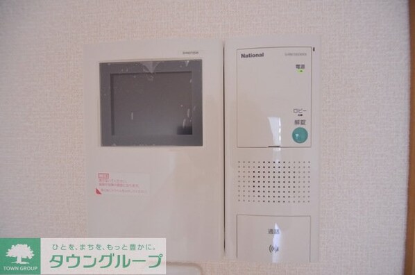 ウィスタリアの物件内観写真